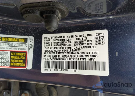 2012 Honda Cr-V Ex из США, поврежденный, VIN 5J6RM4H53CL039181